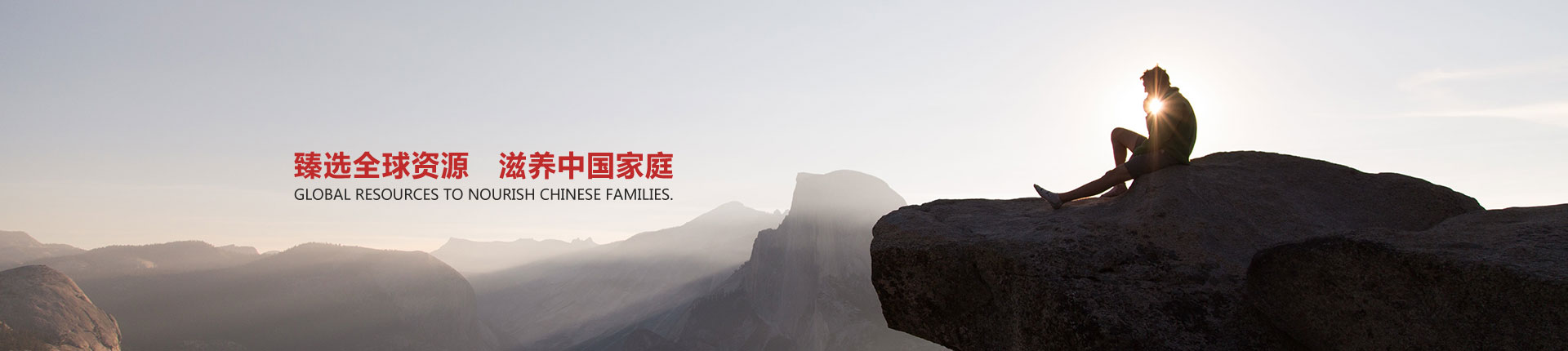 联系我们