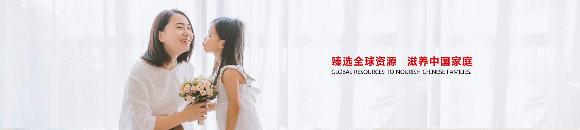 品牌中心